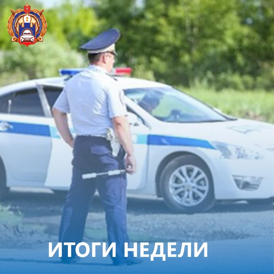 За неделю в Тульской области зафиксировали 48 933 нарушения ПДД