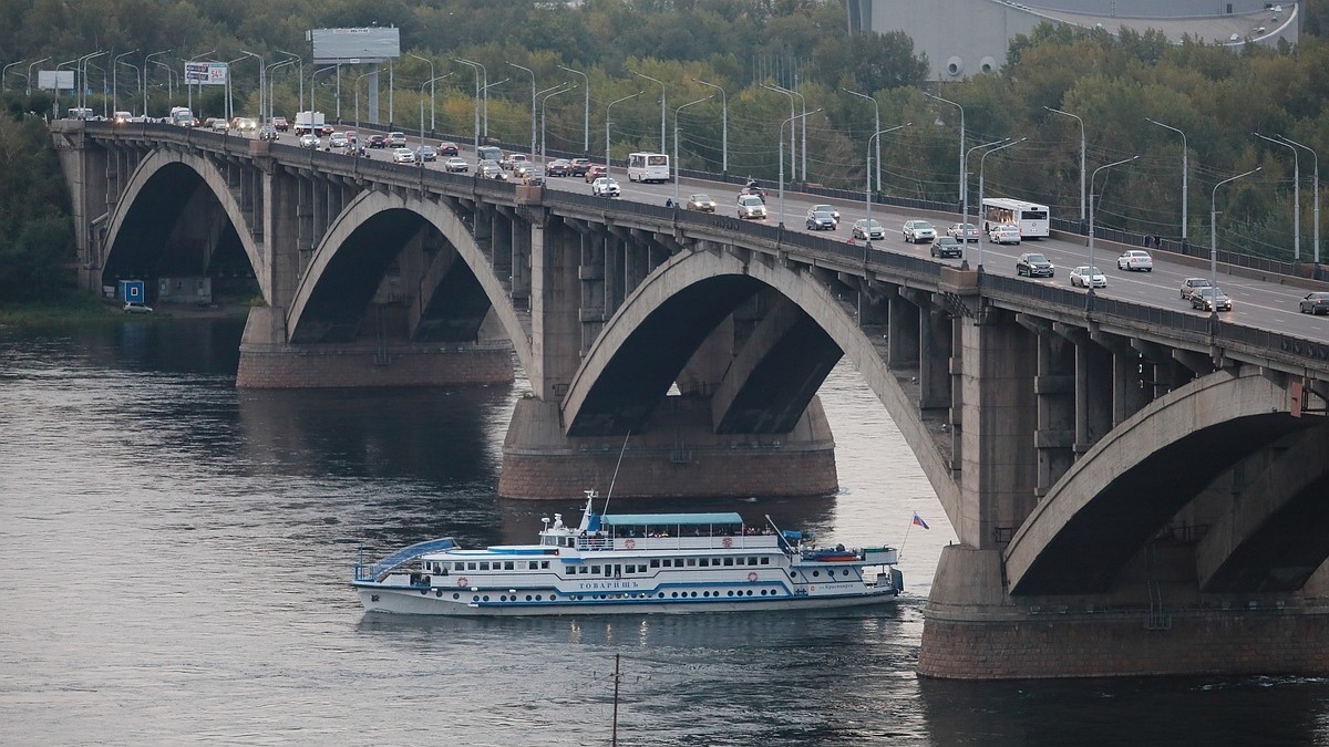 Коммунальный мост Красноярск на 10 рублях