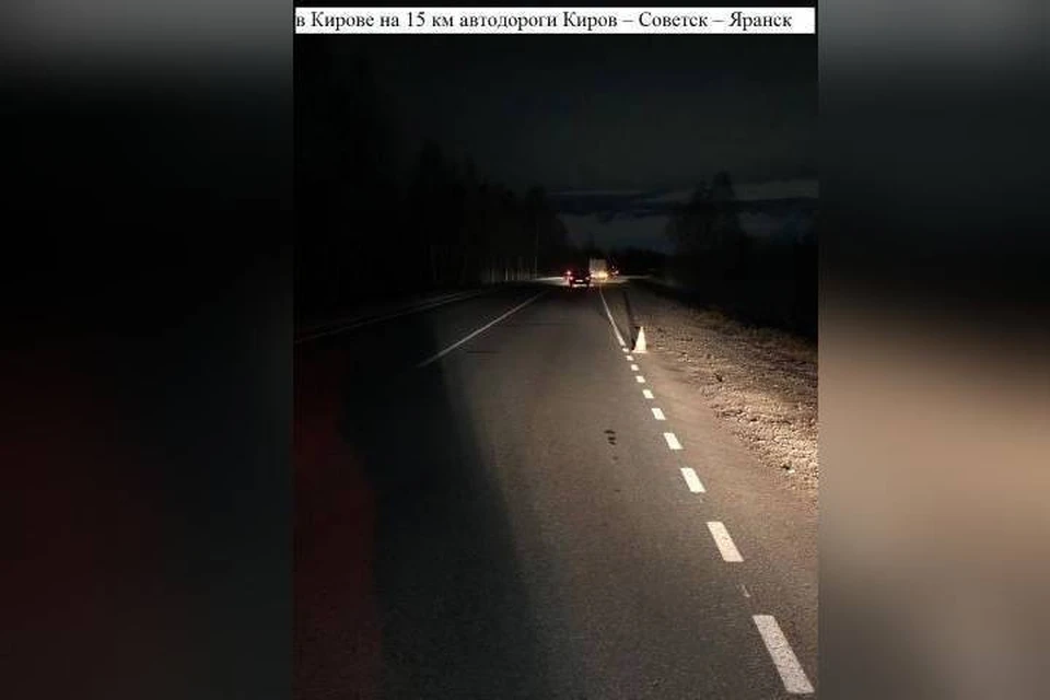 Возможной причиной происшествия могло стать темное время суток. Фото: vk.com/gibdd43