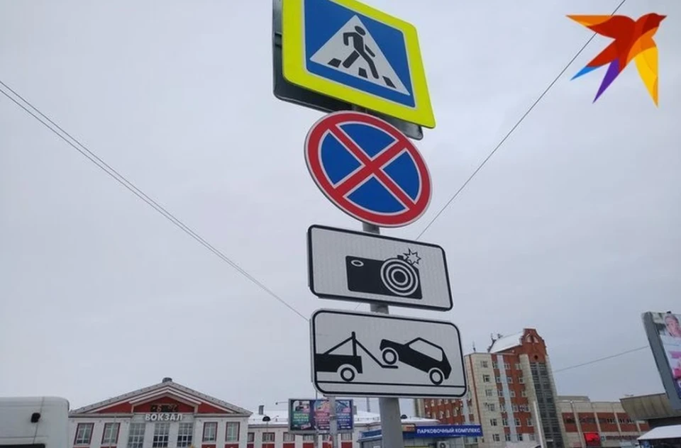 Ограничение начнет действовать с 8 ноября