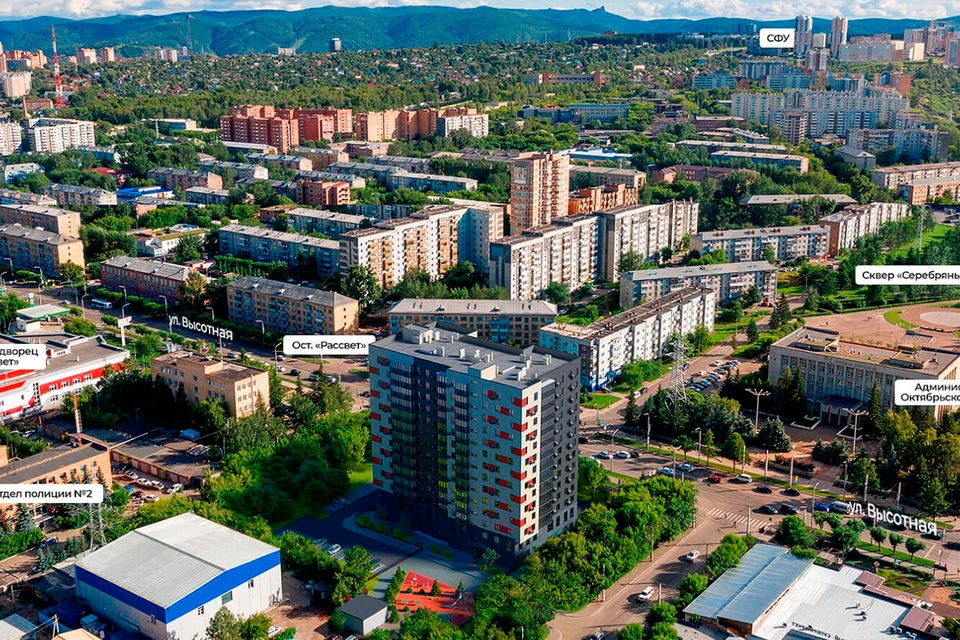 В Октябрьском районе Красноярска на Высотной построят 13-этажный дом. Фото: proektdevelopment.ru