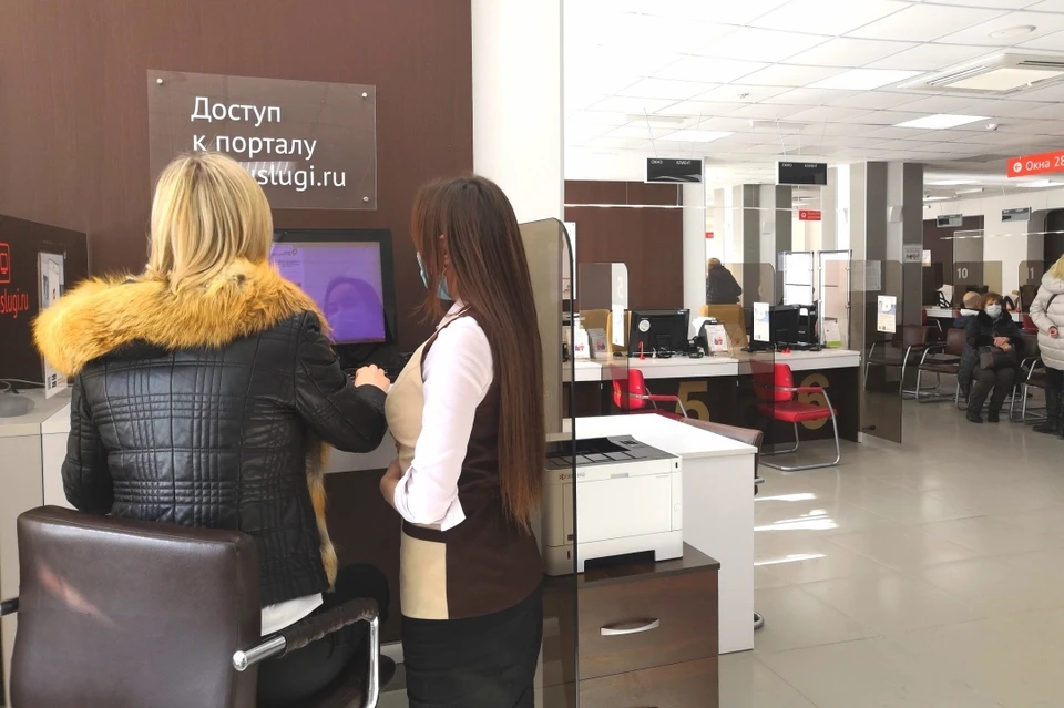 Специалисты помогают пермякам разобраться, что такое личный кабинет на портале «Госуслуги»