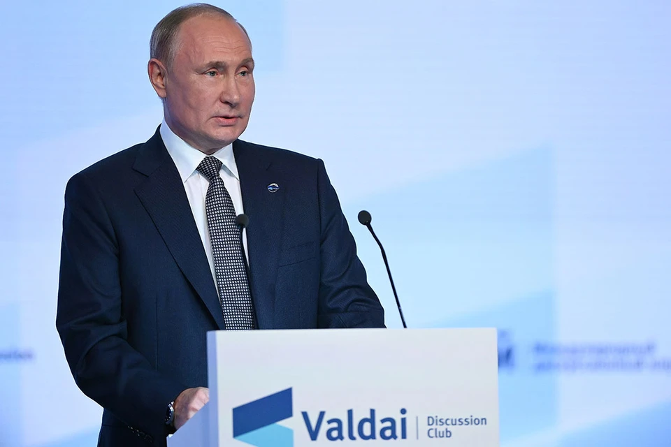 Речь Владимира Путина на дискуссионном клубе «Валдай» наделала немало шума не только в России, но и на Западе.