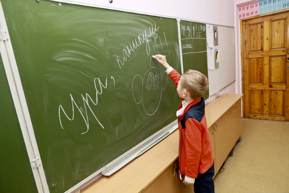 Образовательные учреждения в Кировской области выходят на каникулы с 30 октября по 7 ноября.