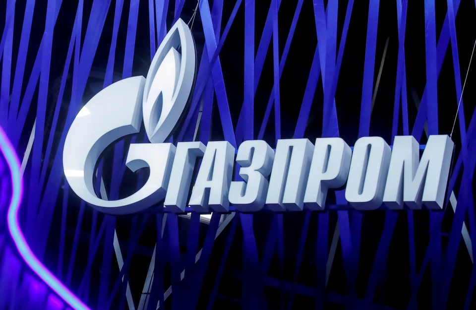 "Газпром" прекратит поставлять газ в Молдавию, если страна не погасит долг