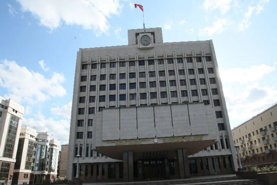 Здание парламента Татарстана Фото: сайт Госсовета Татарстана