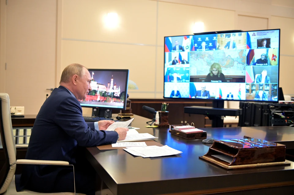 Президент России примет участие в обсуждении удаленно