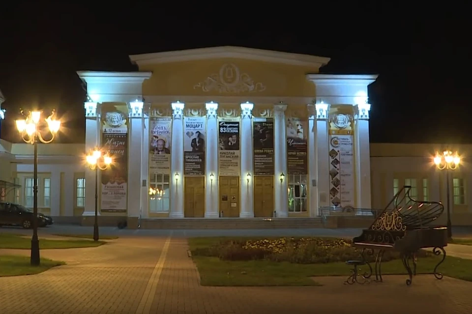 Филармония вернет деньги рязанцам, у которых нет QR-кода. Фото: скриншот сюжета телеканала "Ока".