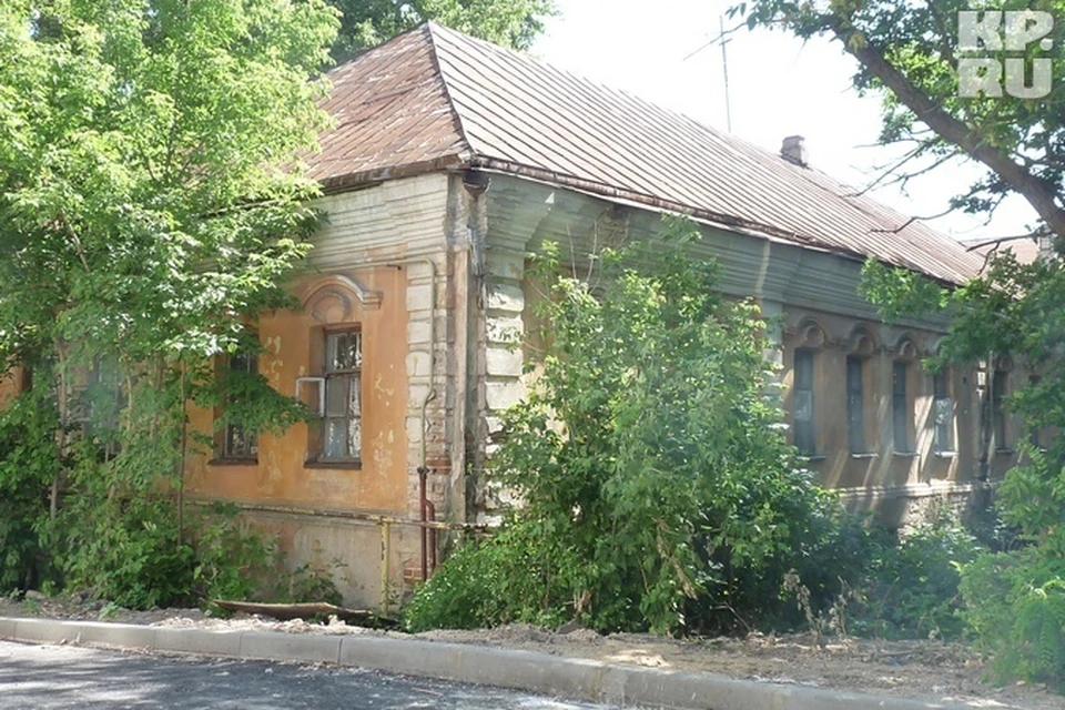 Дом Гарденина