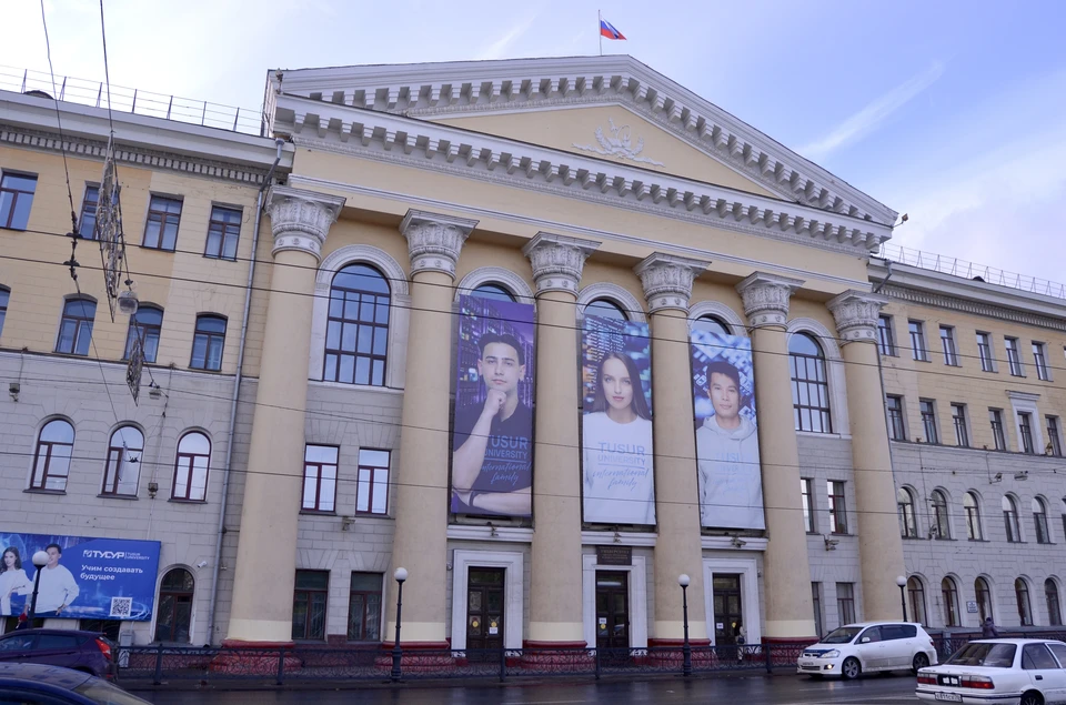 Столица заняла 84 место, Санкт-Петербург – 98, а наш сосед Новосибирск встал рядом с томичами и занял 99 место.