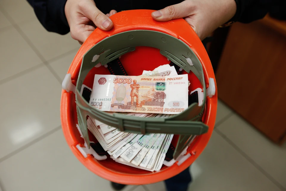 Сумма кредита составила 5,3 миллиарда рублей.