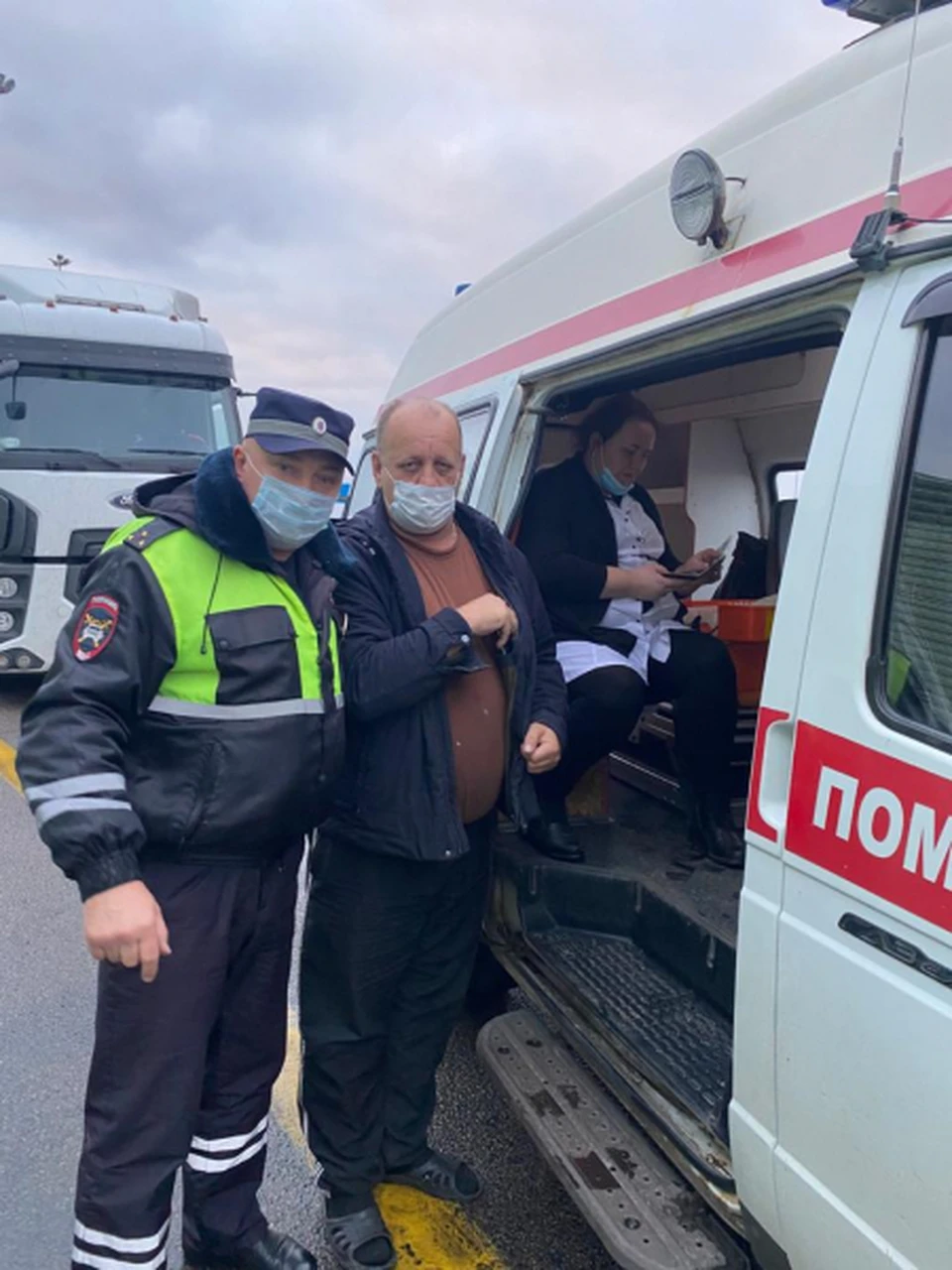 Фото – ГУ МВД по региону