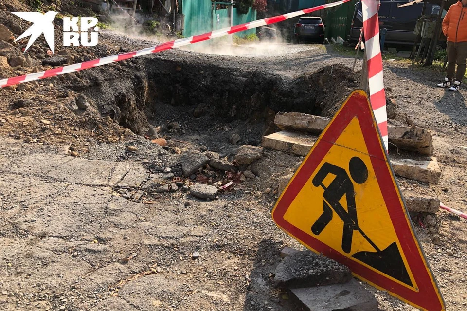 Горячая вода побежала в обед 2 ноября.