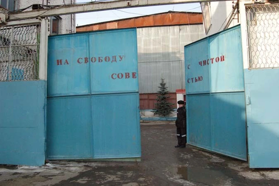 В исправительной колонии № 6 в Тульской области вновь запрещены длительные свидания