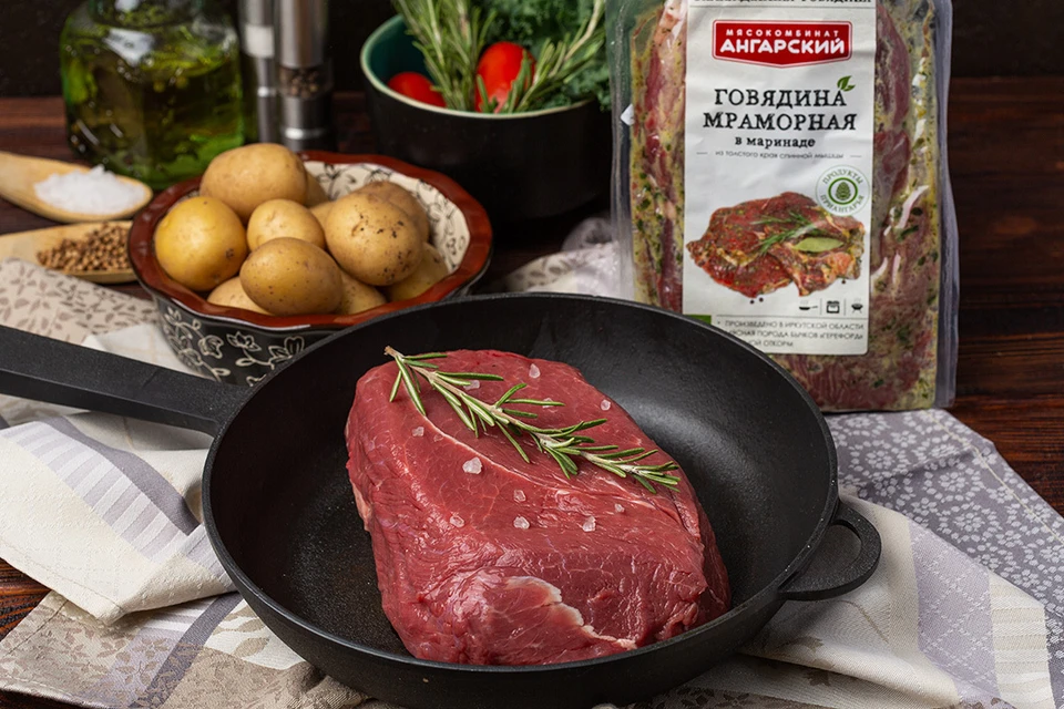 «Ангарский» мясокомбинат: покупателям полюбилась охлажденная говядина и готовые вторые блюда . Фото: архив компании