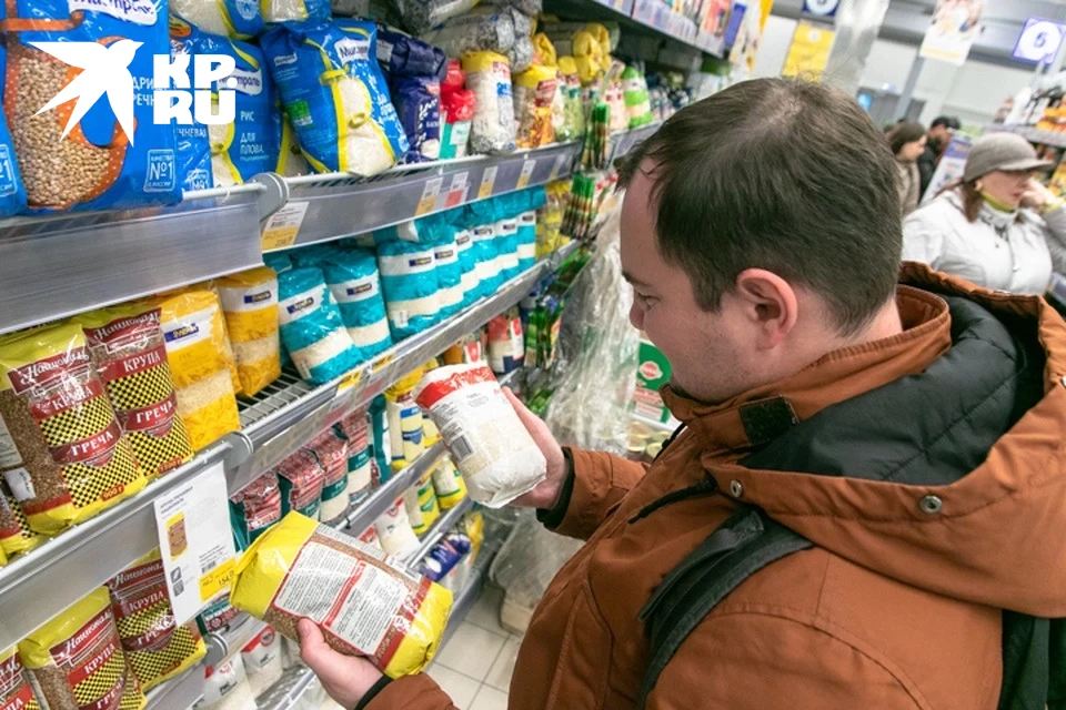 А продукты всё дорожают....