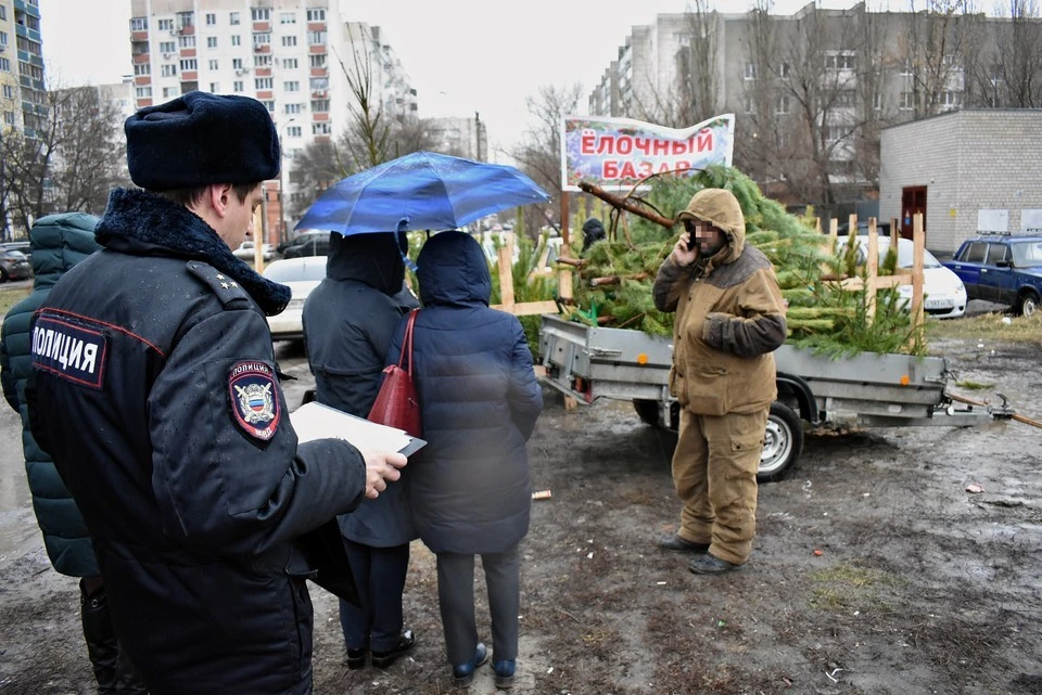 Фото Управы Ленинского района