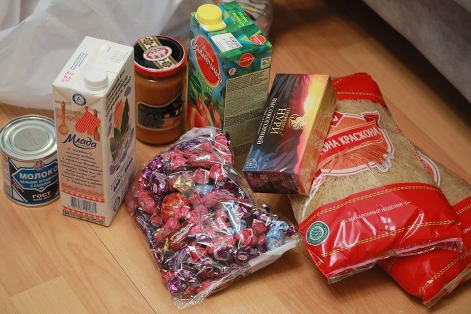 Всего уральцам подарят 1,5 тысячи продуктовых наборов