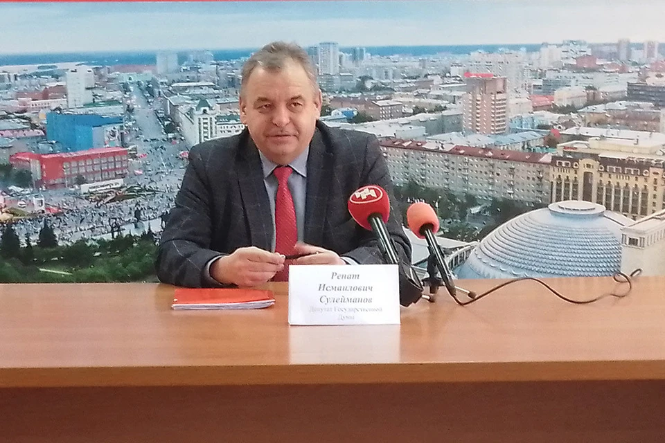 Депутат КПРФ Ренат Сулейманов.