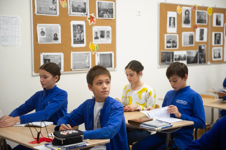 Школьные каникулы в Петербурге не планируют продлевать после 7 ноября