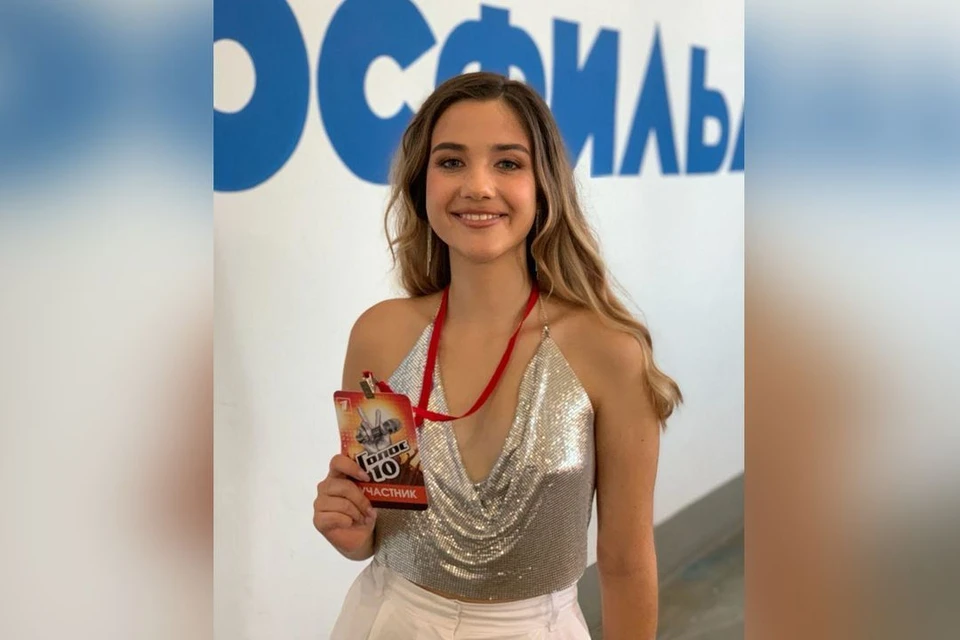 Девятнадцатилетняя уроженка Новосибирска Елизавета Шарипова стала участницей 10 сезона «Голос». Фото: предоставлено Елизаветой Шариповой