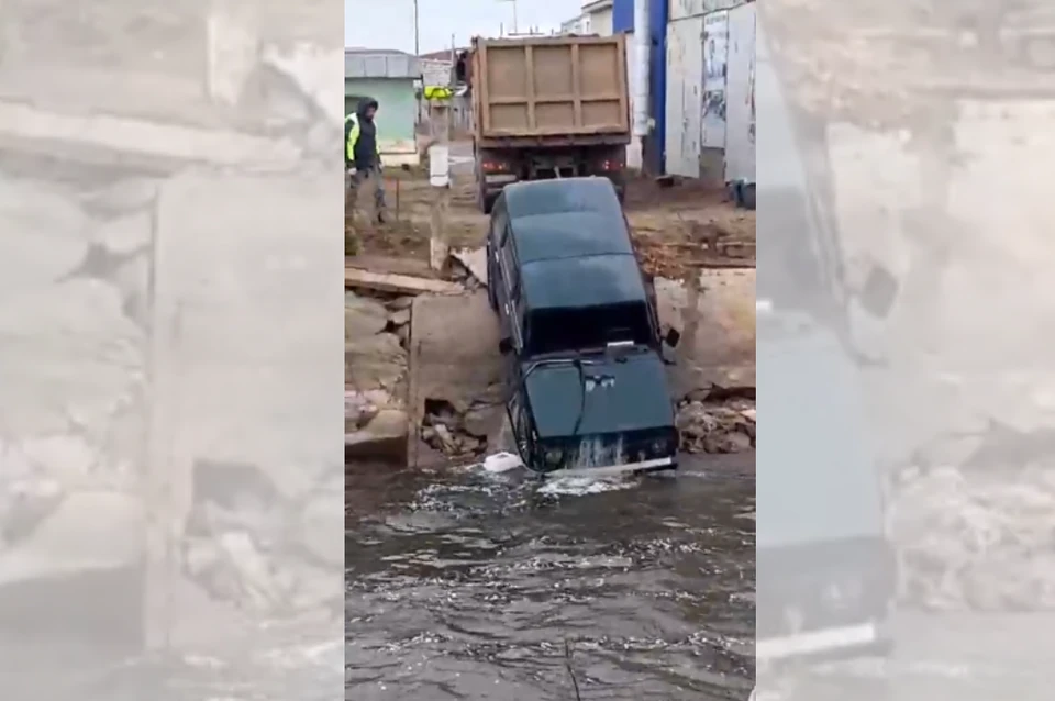 Фото: скриншот видео