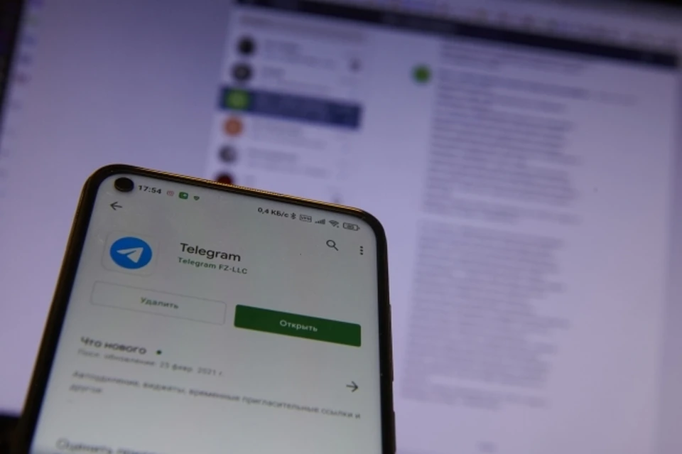 Telegram ранее был оштрафован на 35 млн рублей за отказ удалить запрещенный контент