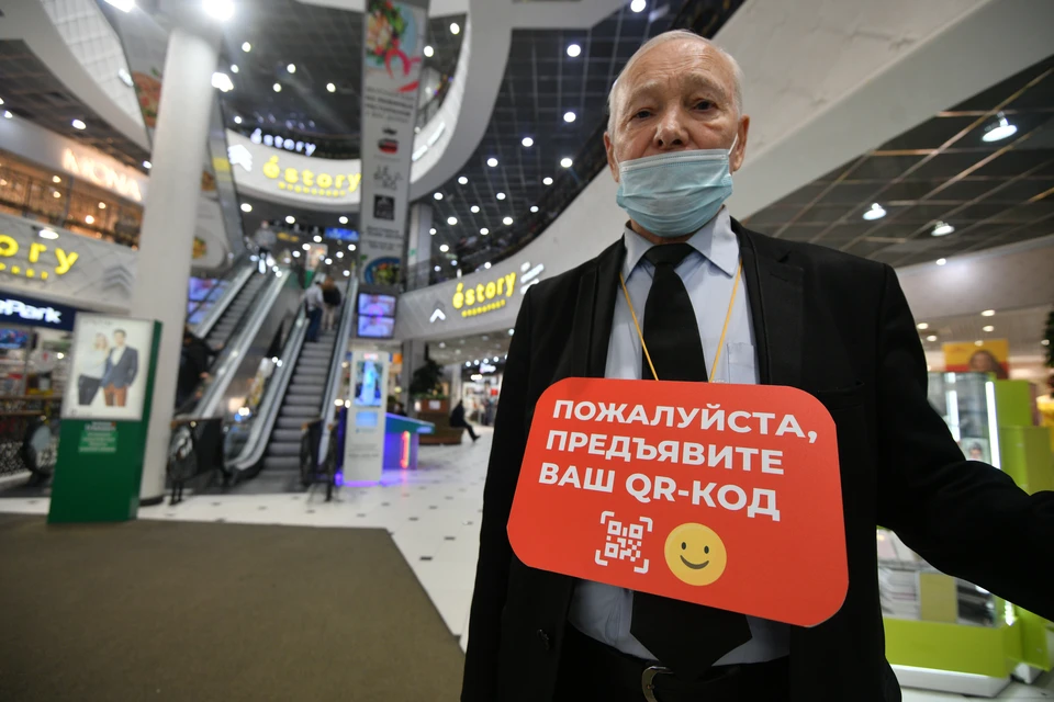 Без QR-кода вход запрещен во многие общественные места Воронежа.