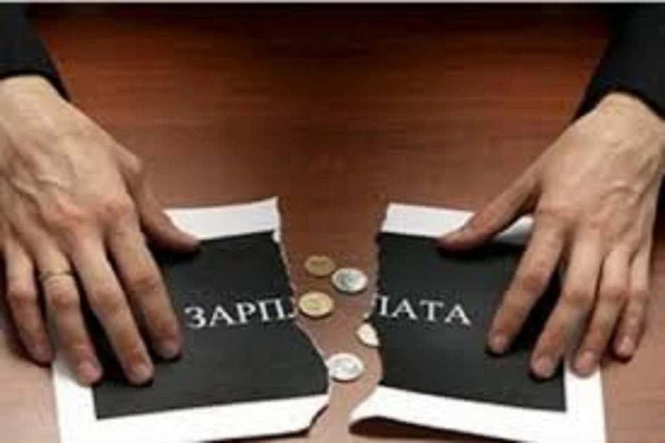 Ростовское предприятие после визита прокуратуры выплатило зарплаты сотрудникам