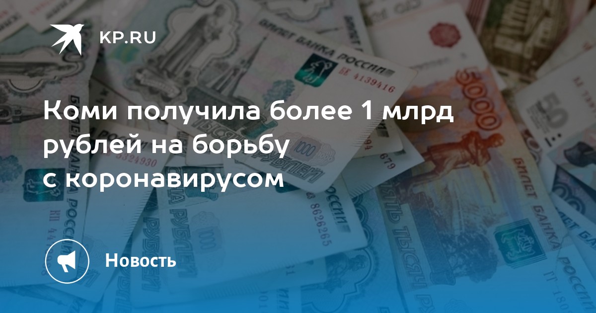 Фсе на барьбу с бисграматнастью картинка