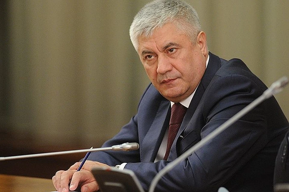 Владимир Колокольцев