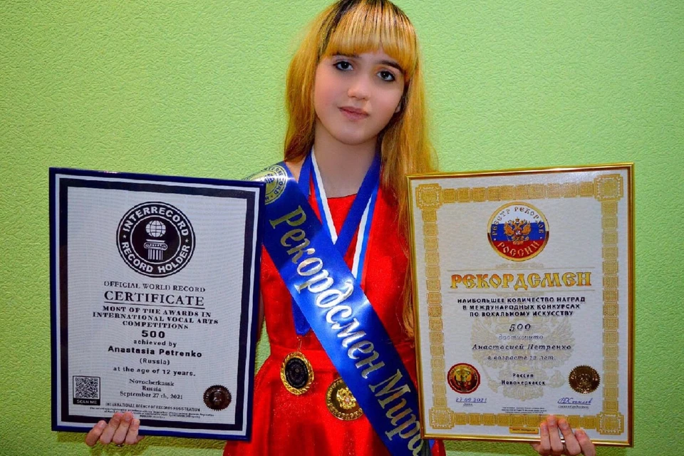 Донская школьница попала в Книгу Международных рекордов мира