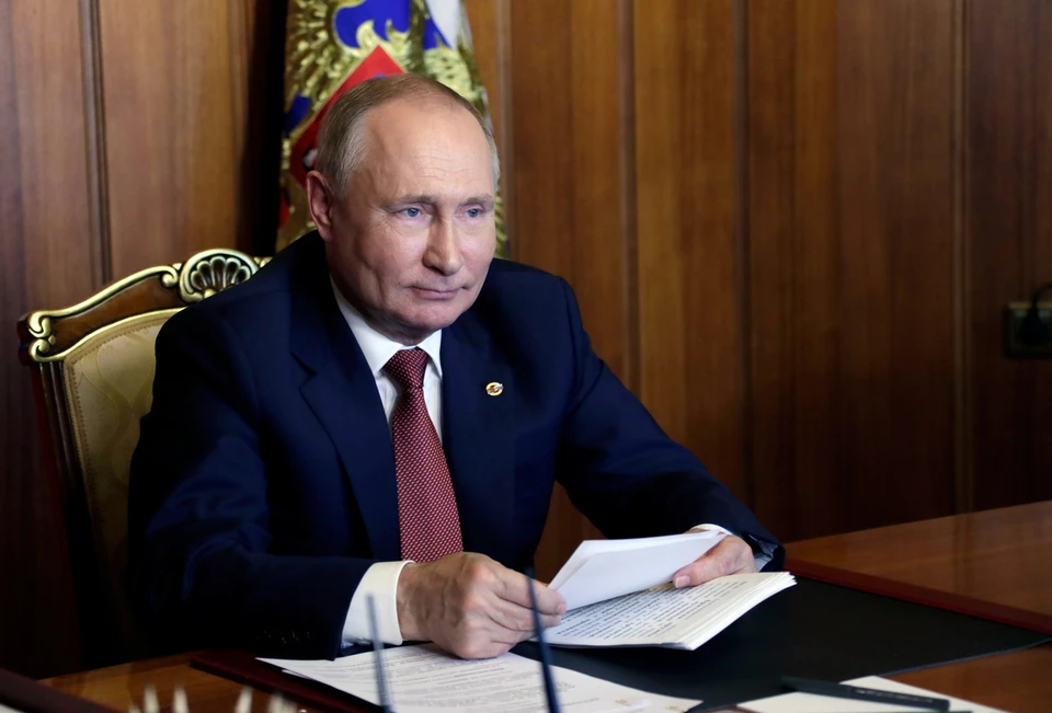 Владимир Путин