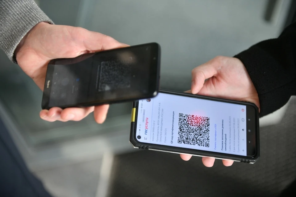 Список мест, куда не пустят без QR-кода о вакцинации, расширяется.