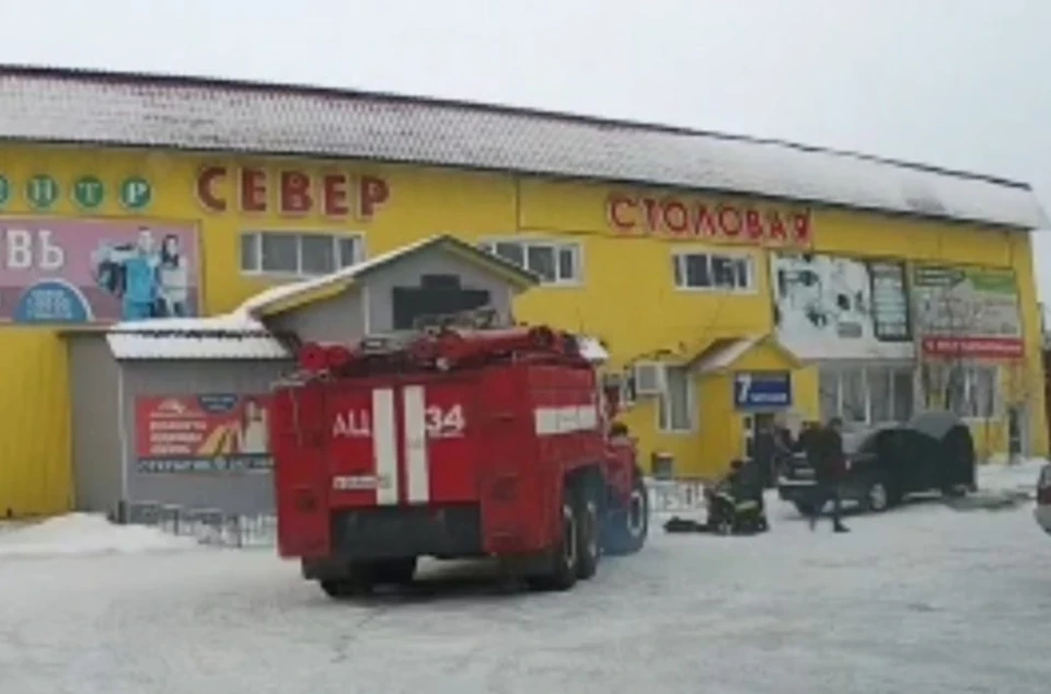 Фото: скриншот видео