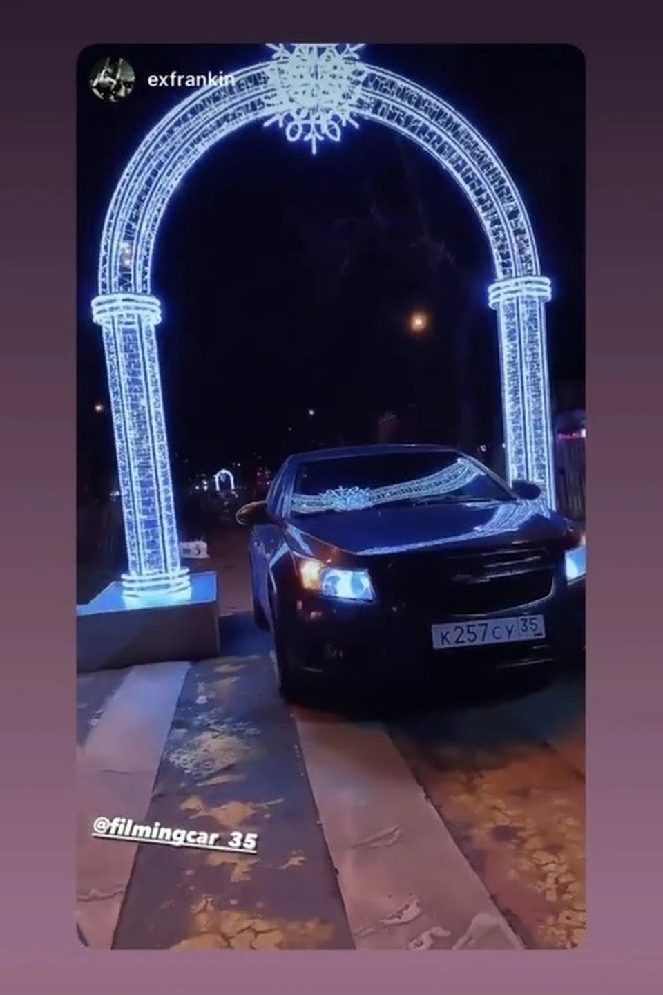 Фото: Сергей Воропанов, ВКонтакте.