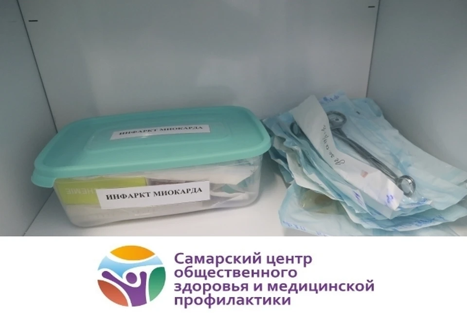 Самарцев просят быть внимательнее к здоровью своему и близких