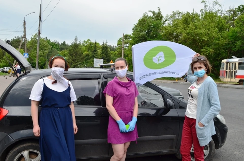 Акцию проводят эковолонтеры