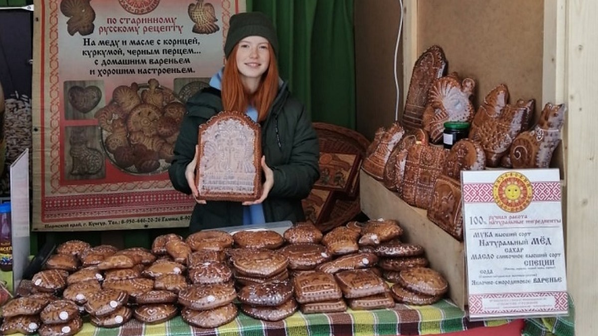 10 причин побывать в Кунгуре - KP.RU