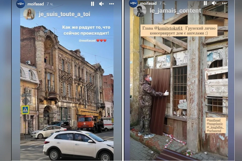 Теперь против вандалов здание должна защитить система видеонаблюдения