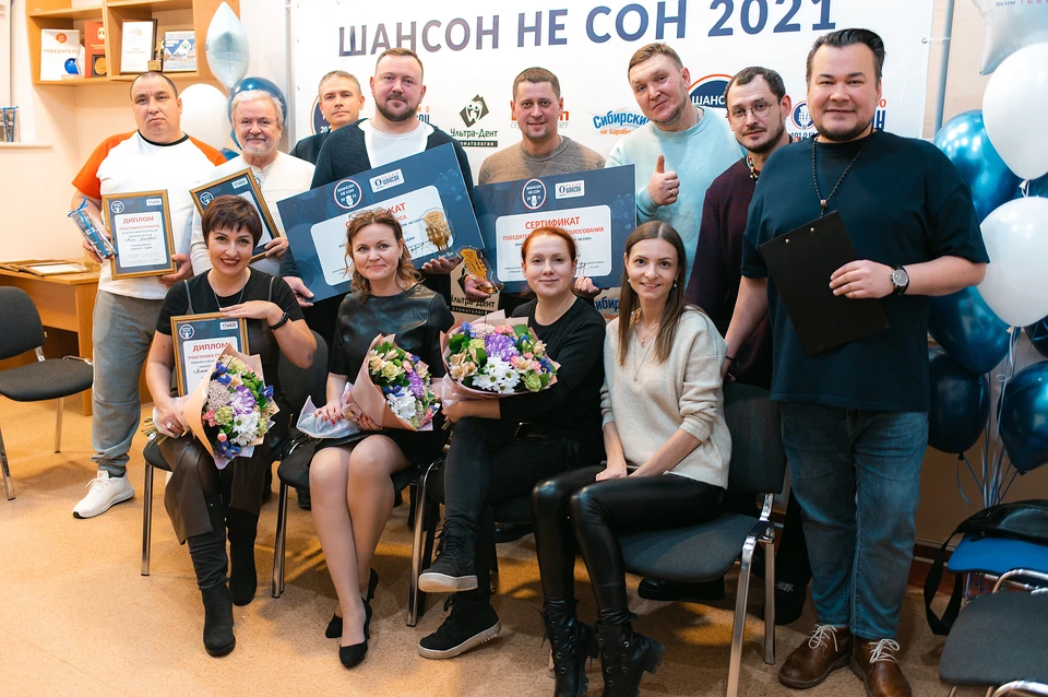 Финал конкурса «Шансон – не сон»! Мы узнали имена победителей! Фото предоставлено "КП".