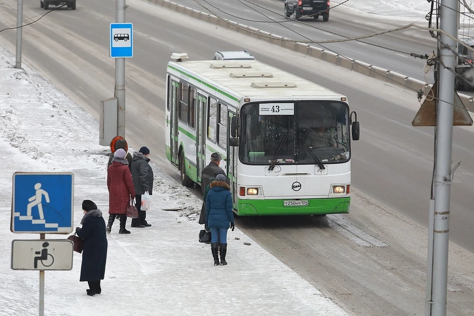 В Красноярске общественный транспорт подготовили к зиме