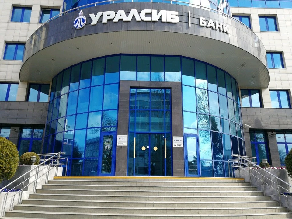 Рейтинговое агентство Fitch подтвердило рейтинг Банка Уралсиб на уровне «ВВ-» со «Стабильным» прогнозом.