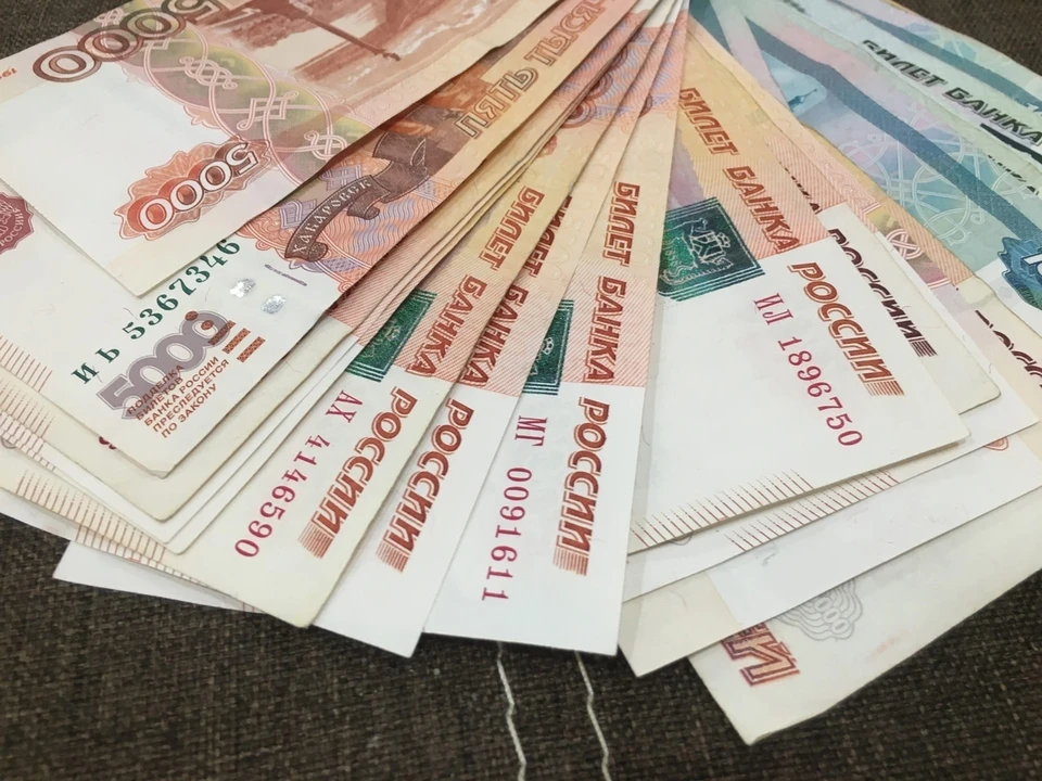 Деньги людей останутся при них