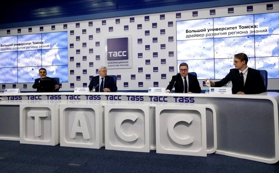 "Большой университет" в Томске набирает обороты! Фото: сайт ТАСС