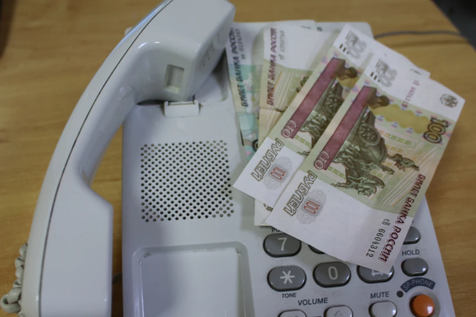 Пожилые супруги из Усолья под страхом потерять деньги перевели мошенникам 600 тысяч рублей