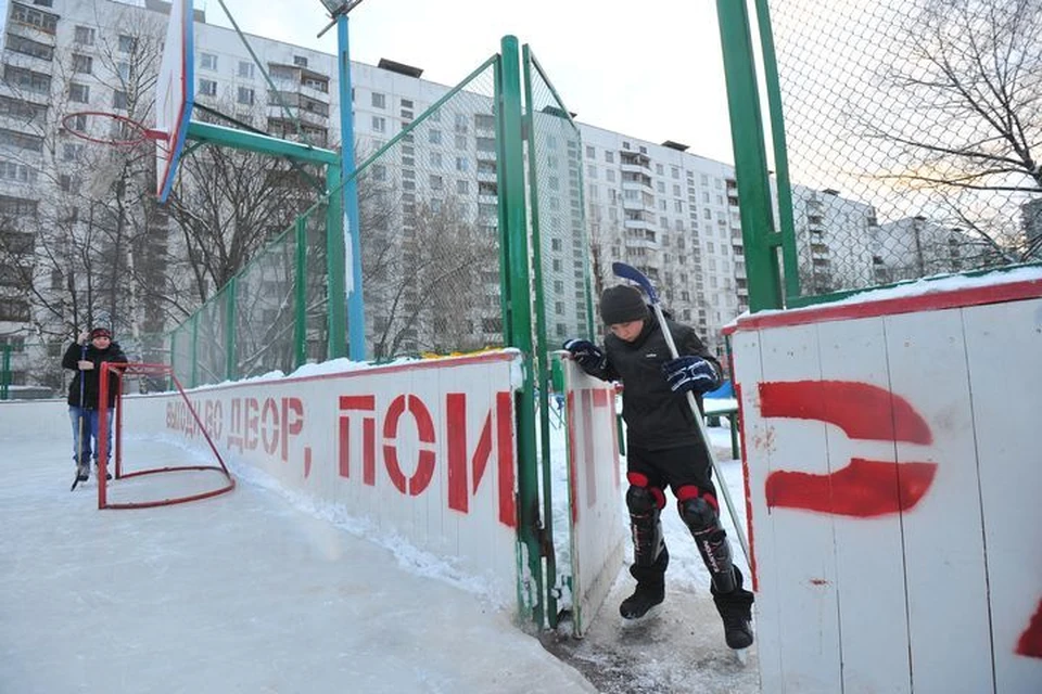 Во Владивостоке благоустроят хоккейные коробки.