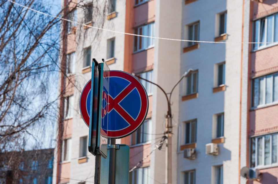 На улице Гагарина в Орле на несколько дней запретили стоянку автомобилей