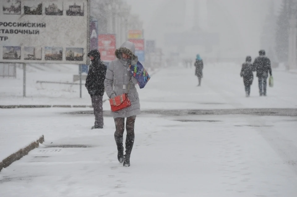 Когда в башкортостане потеплеет