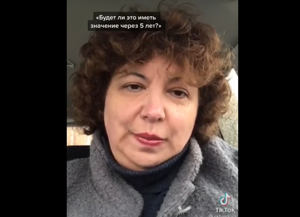 Учительница из Тулы покорила TikTok цитатами из своей будущей книги